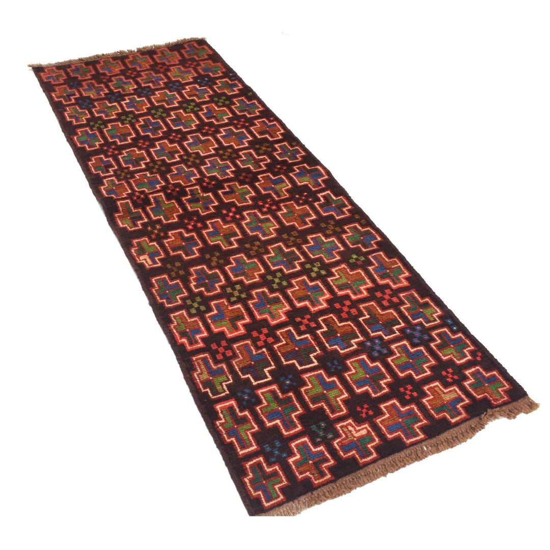 Brown Afghan Baluchi Rug 2' 5" x 6' 4" Hand-Knotted | No. AL71141