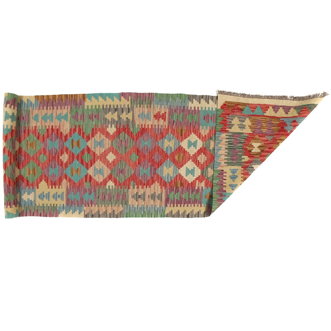 Afghan Kilim Rug 2' 8" x 9' 9" Flat-Weave | No. AL71278