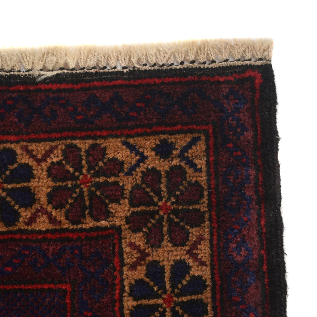 Afghan Prayer Rug 2' 6" x 4' 2" Hand-Knotted | No. AL71321