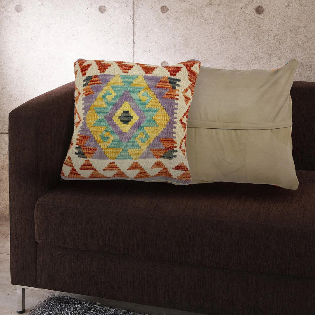 Afghan Kilim Cushion Cover 1' 5" x 1' 5" Flat-Weave | No. AL713377