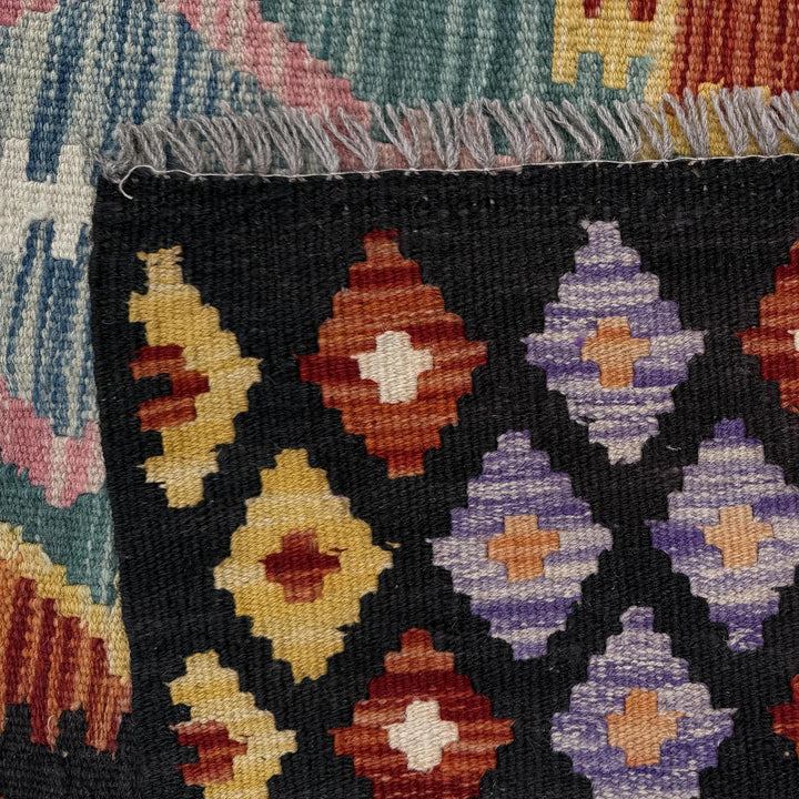 Afghan Vegetable Kilim Rug 6' 7" x 9' 9" Flat-Weave | No. AL71504
