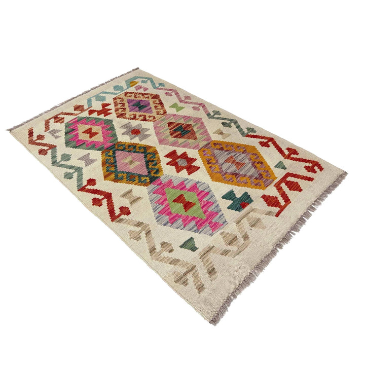 Afghan Kilim Rug 2' 7" x 3' 11" Flat-Weave | No. AL71510