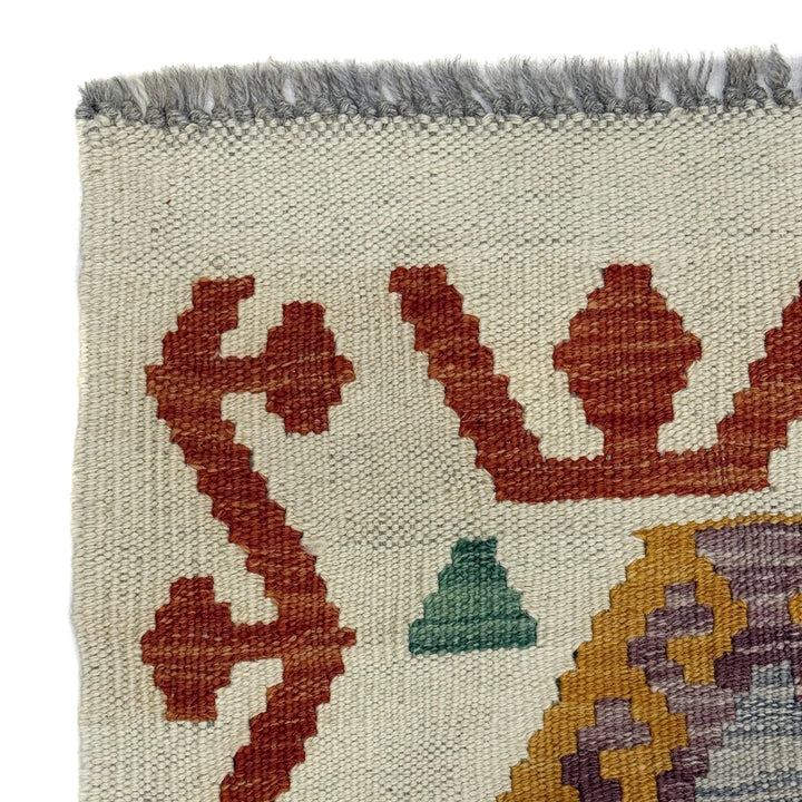 Afghan Kilim Rug 2' 7" x 3' 11" Flat-Weave | No. AL71510