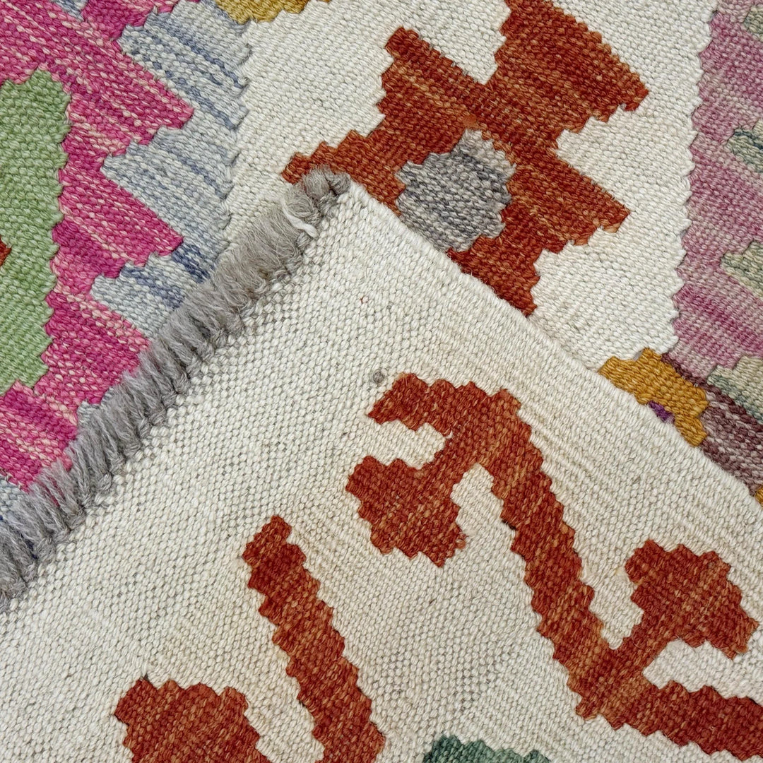 Afghan Kilim Rug 2' 7" x 3' 11" Flat-Weave | No. AL71510