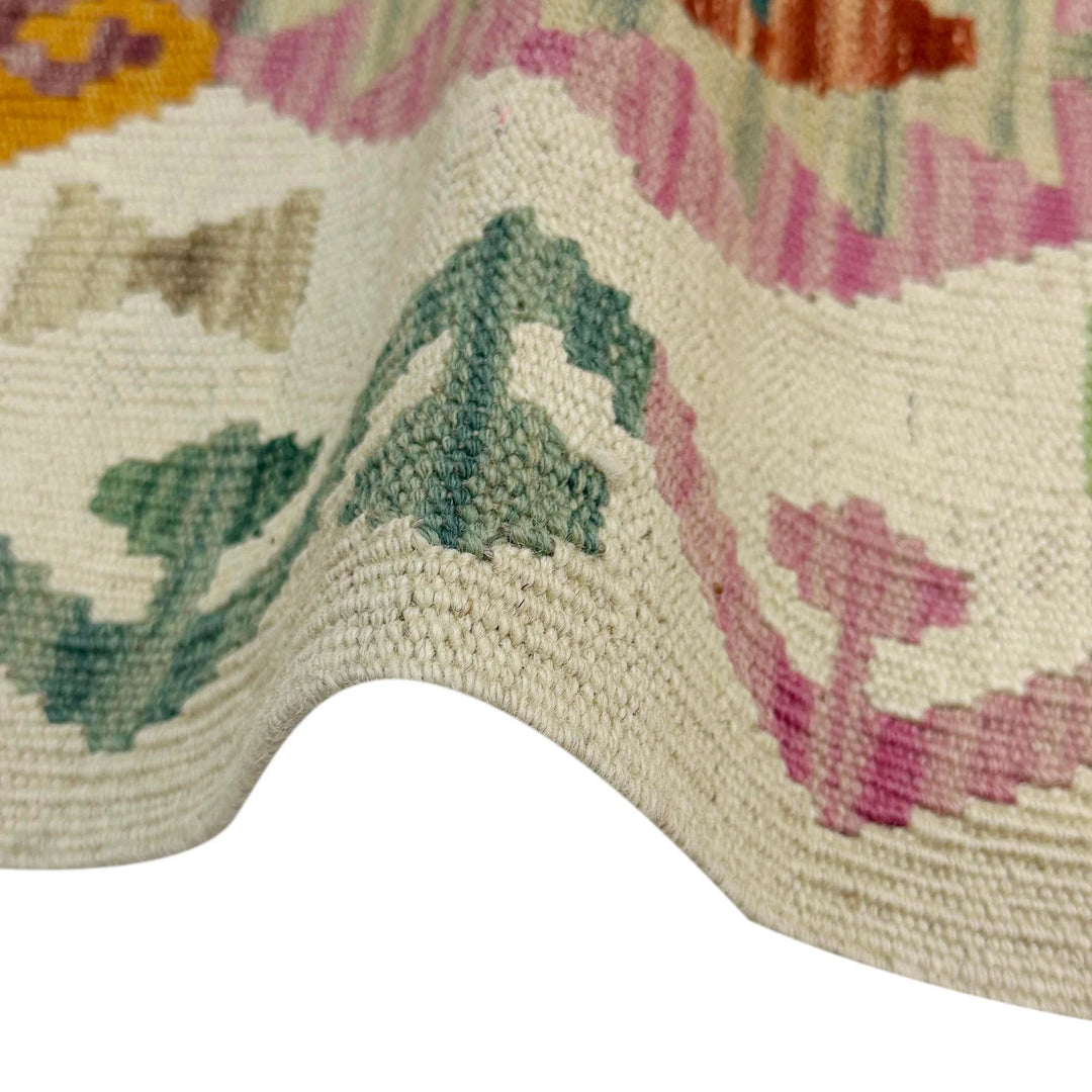 Afghan Kilim Rug 2' 7" x 3' 11" Flat-Weave | No. AL71510