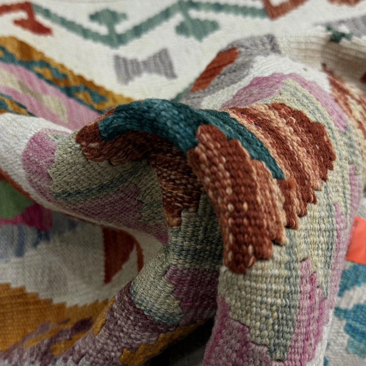 Afghan Kilim Rug 2' 7" x 3' 11" Flat-Weave | No. AL71510