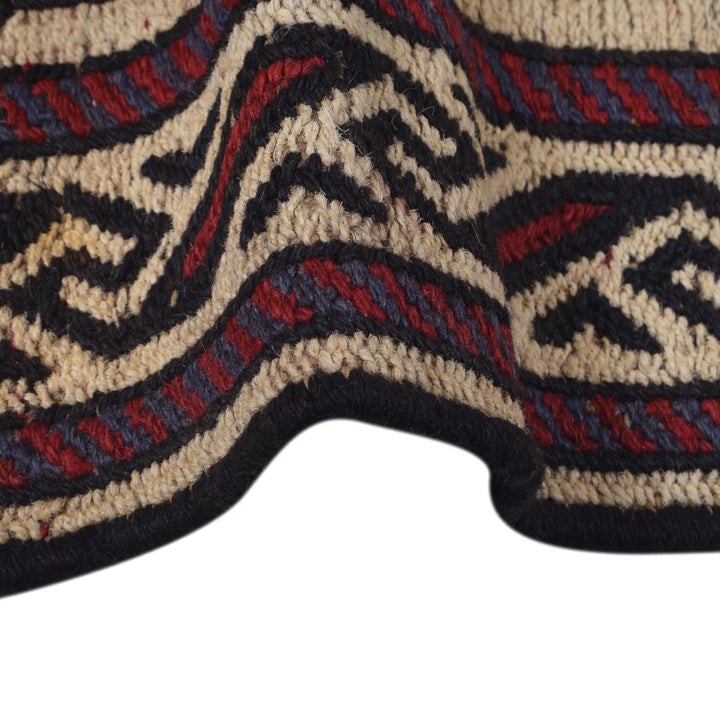Beige Afghan Kilim Rug 2' 9" x 4' 4" Flat-Weave | No. AL71539