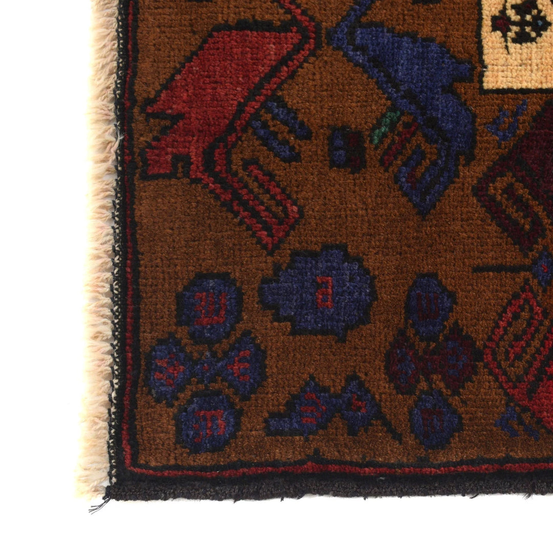 Afghan Baluchi Rug 3' 3" x 4' 6" Hand-Knotted | No. AL71540