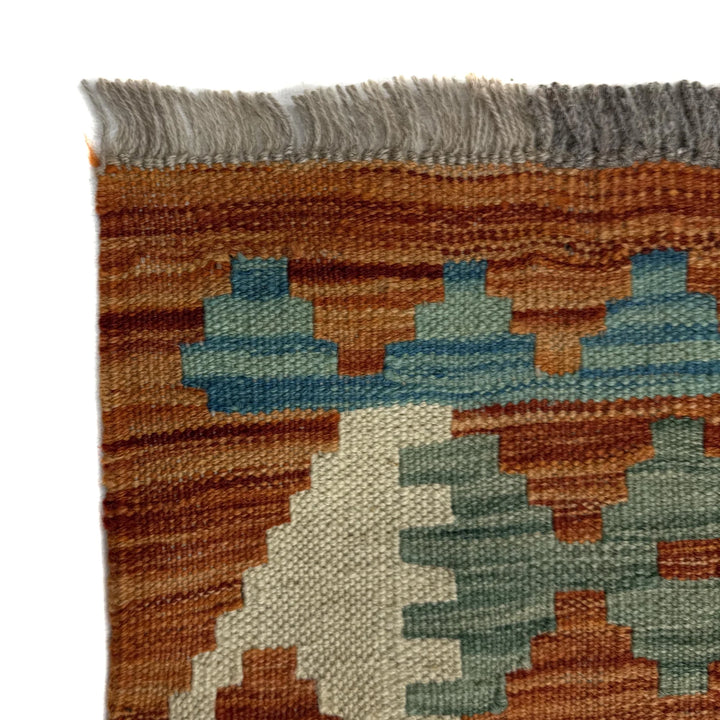 Afghan Vegetable Kilim Rug 5' 6" x 7' 10" Flat-Weave | No. AL715509