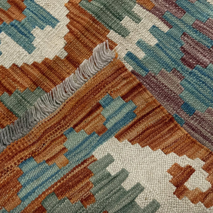 Afghan Vegetable Kilim Rug 5' 6" x 7' 10" Flat-Weave | No. AL715509
