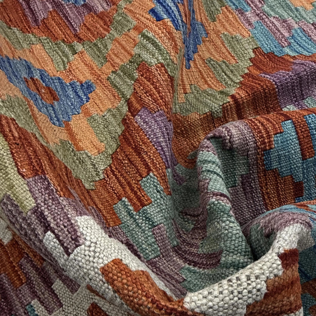 Afghan Vegetable Kilim Rug 5' 6" x 7' 10" Flat-Weave | No. AL715509