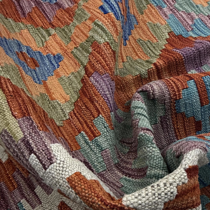 Afghan Vegetable Kilim Rug 5' 6" x 7' 10" Flat-Weave | No. AL715509