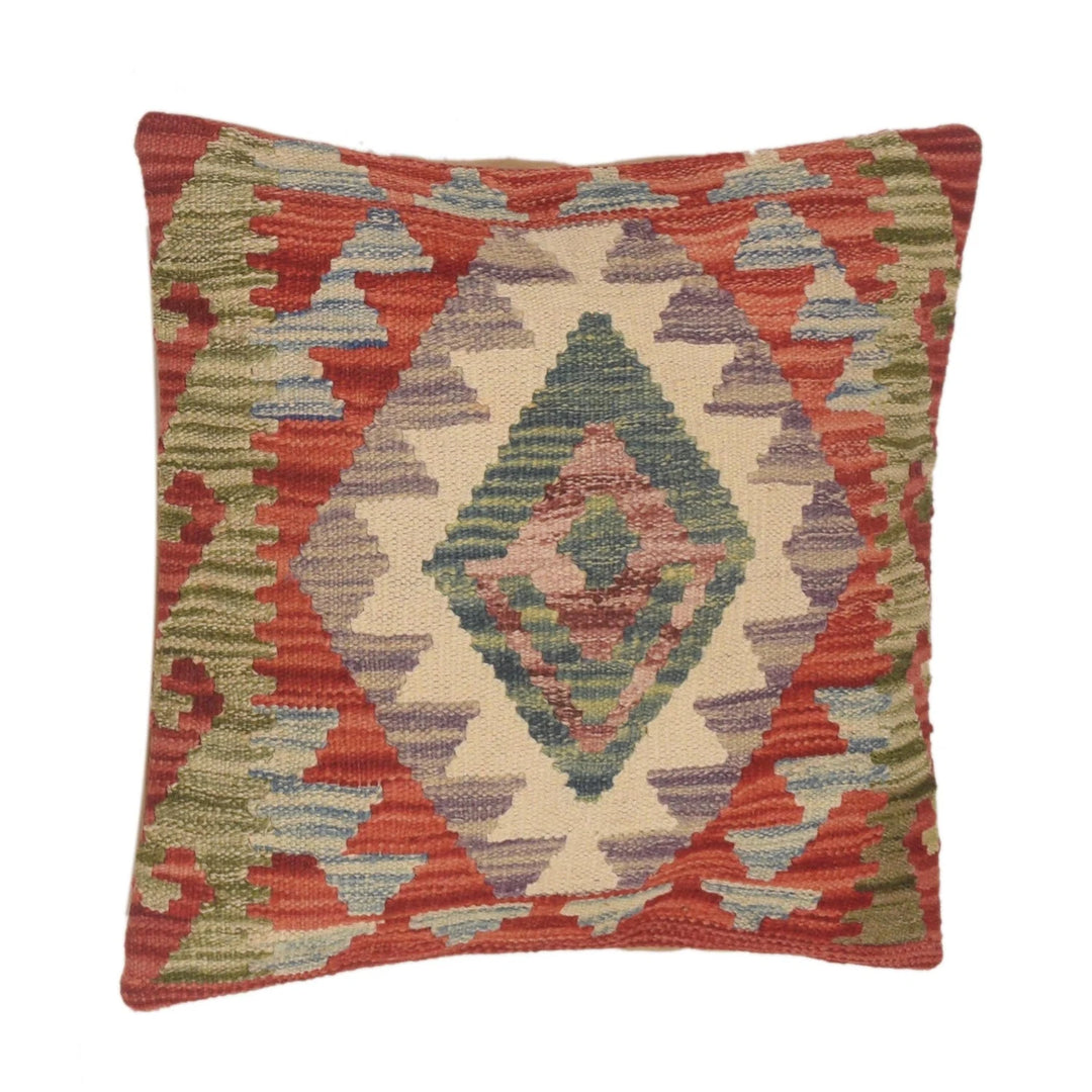 Afghan Kilim Cushion Cover 1' 6" x 1' 7" Flat-Weave | No. AL71557