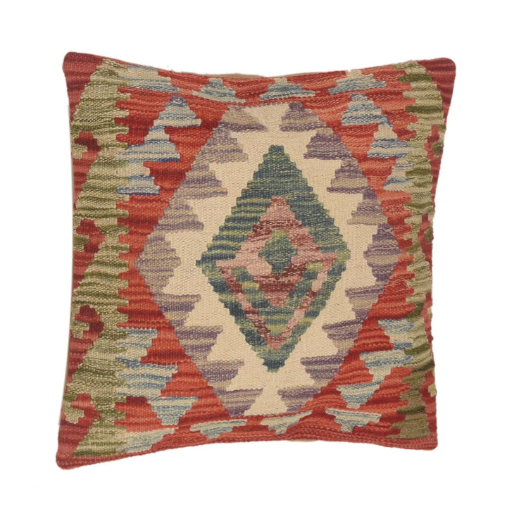 Afghan Kilim Cushion Cover 1' 6" x 1' 7" Flat-Weave | No. AL71557