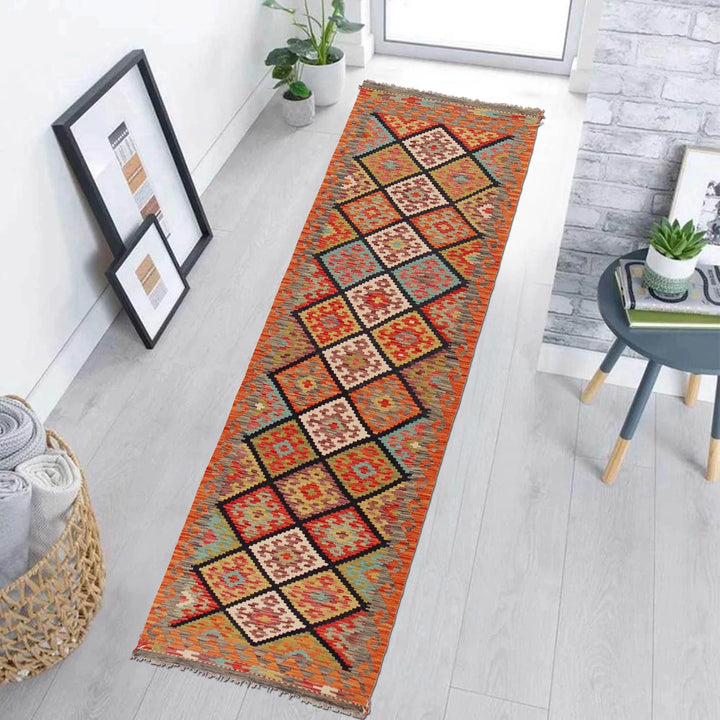 Afghan Kilim Rug 2' 10" x 9' 11" Flat-Weave | No. AL71612