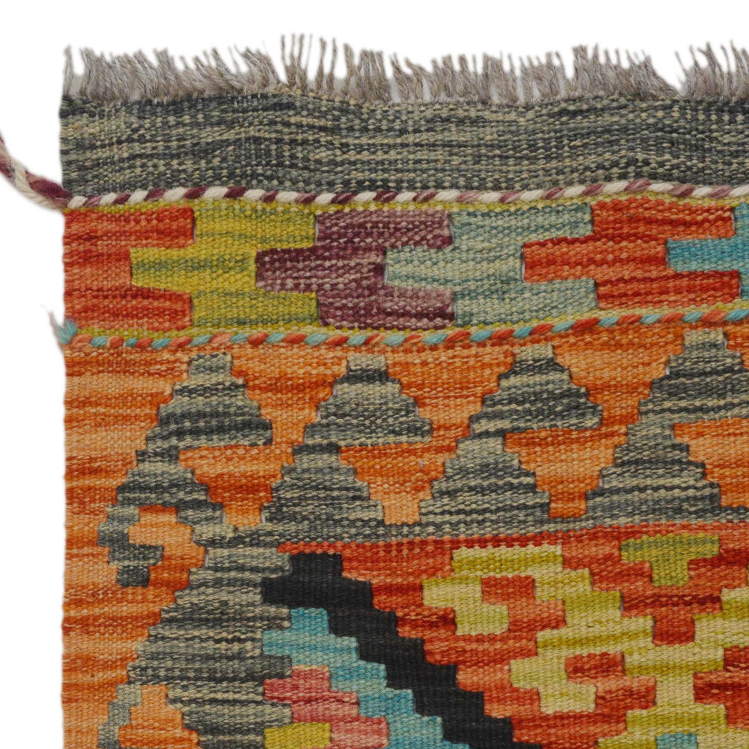 Afghan Kilim Rug 2' 10" x 9' 11" Flat-Weave | No. AL71612