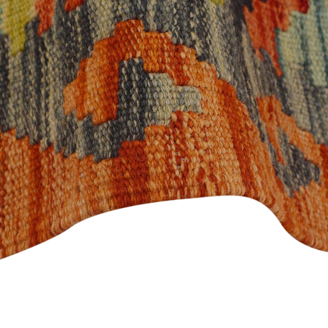 Afghan Kilim Rug 2' 10" x 9' 11" Flat-Weave | No. AL71612