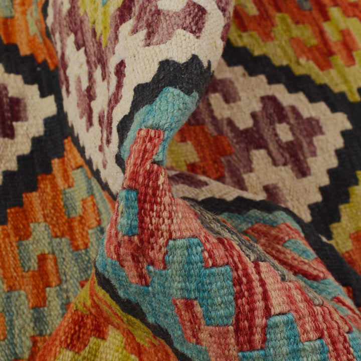 Afghan Kilim Rug 2' 10" x 9' 11" Flat-Weave | No. AL71612