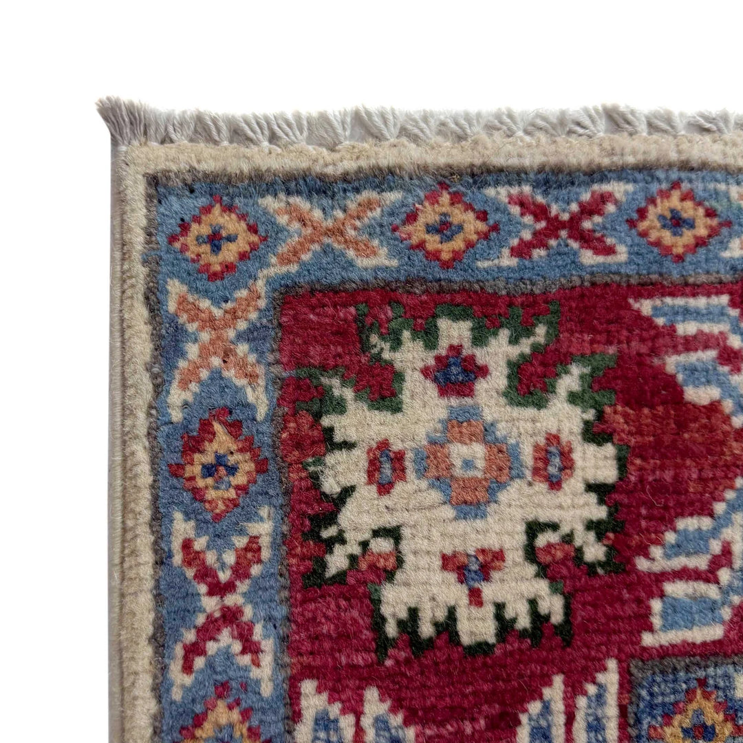 Beige Afghan Kazak Rug 2' 8" x 4' 2" Hand-Knotted | No. AL71630