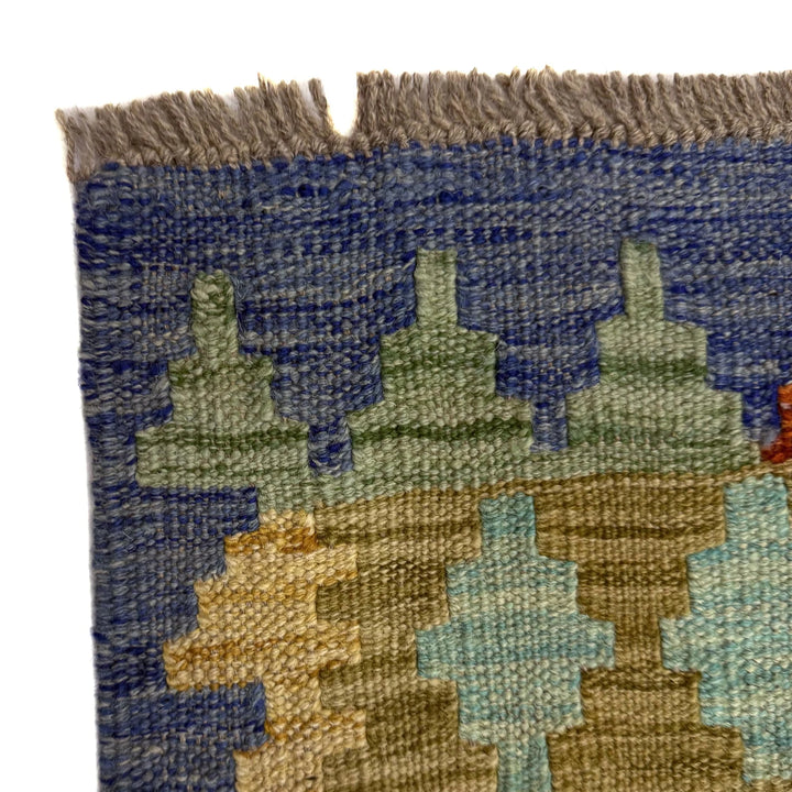 Afghan Vegetable Kilim Rug 5' 8" x 7' 8" Flat-Weave | No. AL717599