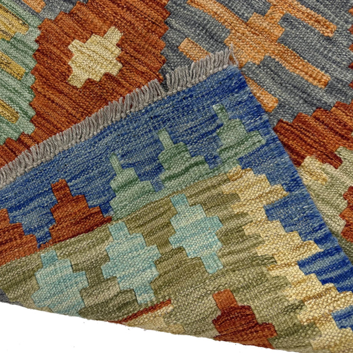 Afghan Vegetable Kilim Rug 5' 8" x 7' 8" Flat-Weave | No. AL717599