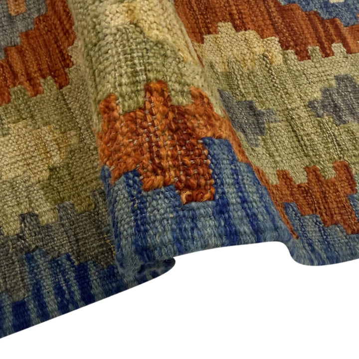 Afghan Vegetable Kilim Rug 5' 8" x 7' 8" Flat-Weave | No. AL717599