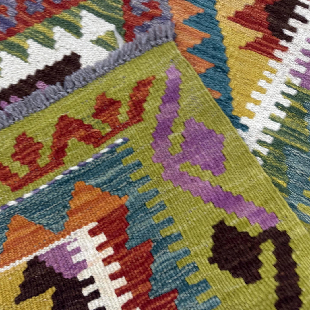 Multicolor Afghan Vegetable Kilim Rug 2'11" x 4'4" Flat-Weave | No. AL718821