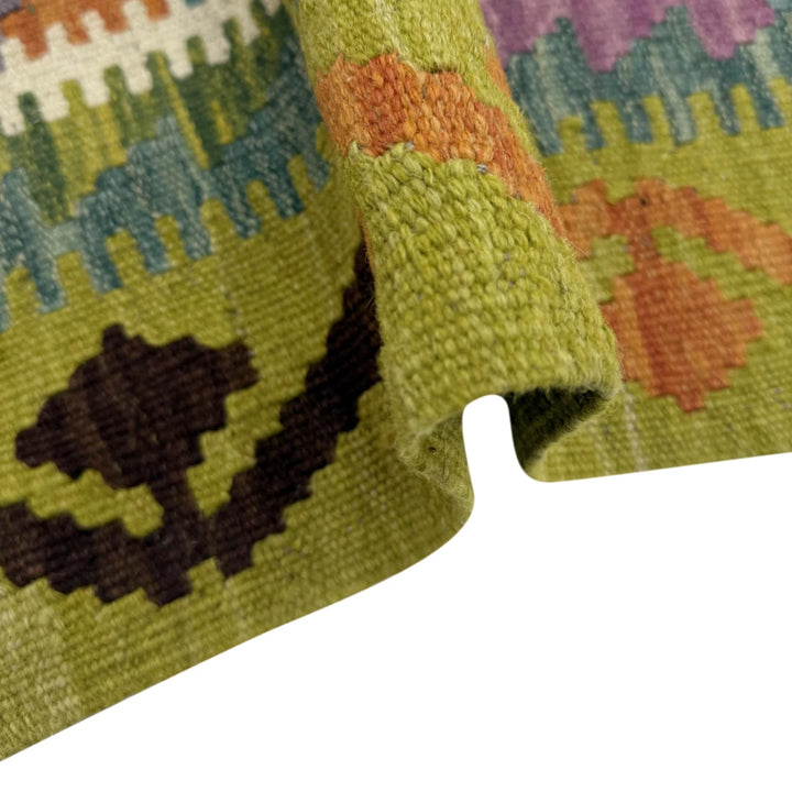 Multicolor Afghan Vegetable Kilim Rug 2'11" x 4'4" Flat-Weave | No. AL718821