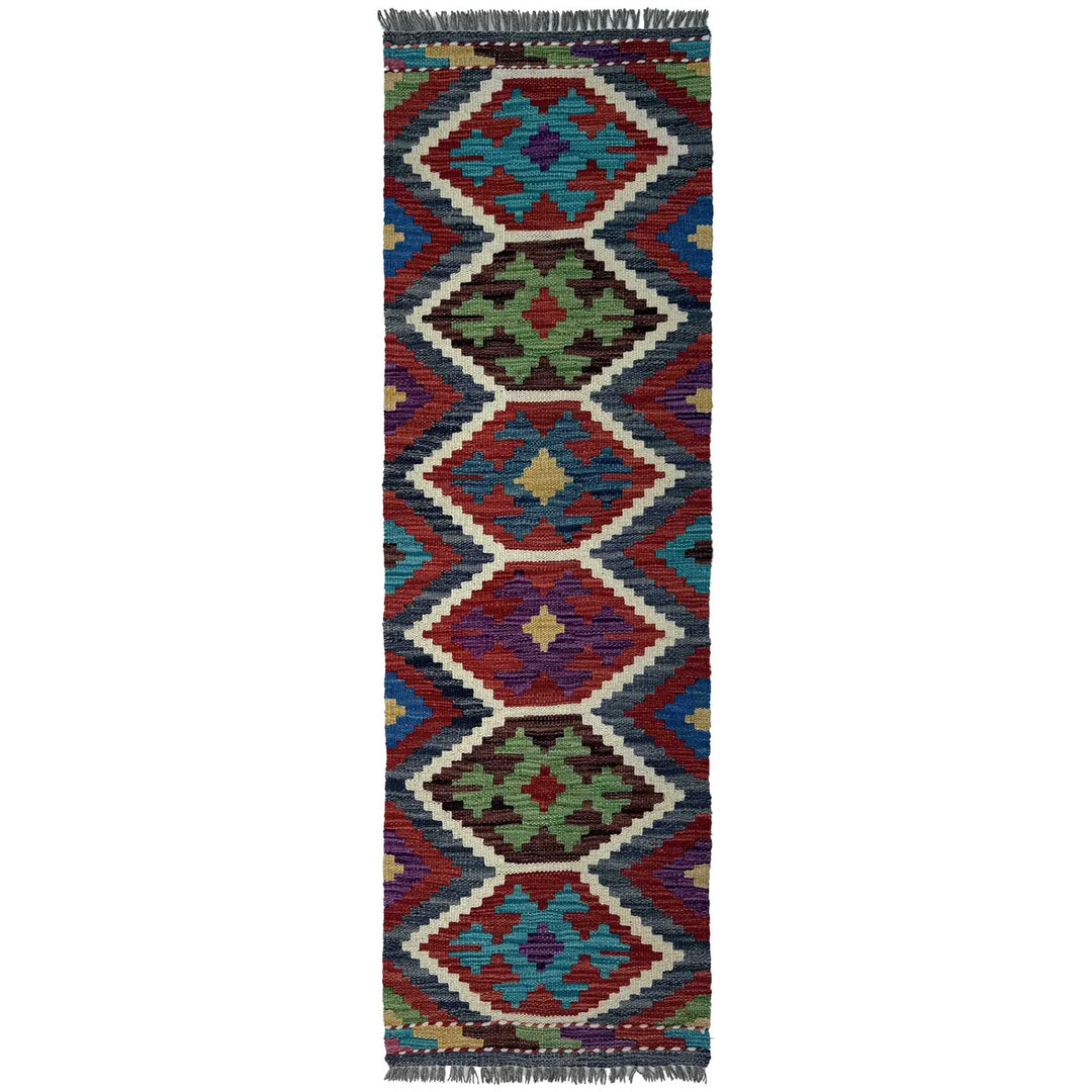 Afghan Vegetable Kilim Rug 1' 7" x 5' 2" Flat-Weave | No. AL72003