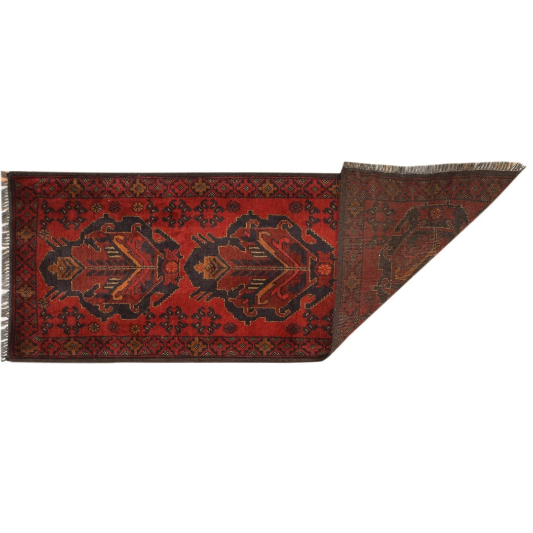 Red Afghan Khal Mohammadi Rug 1' 7" x 4' 7" Hand-Knotted | No. AL72142
