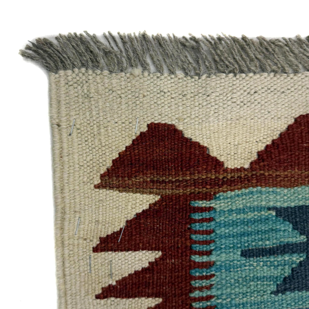 Afghan Vegetable Kilim Rug 5' 10" x 9' 1" Flat-Weave | No. AL722452