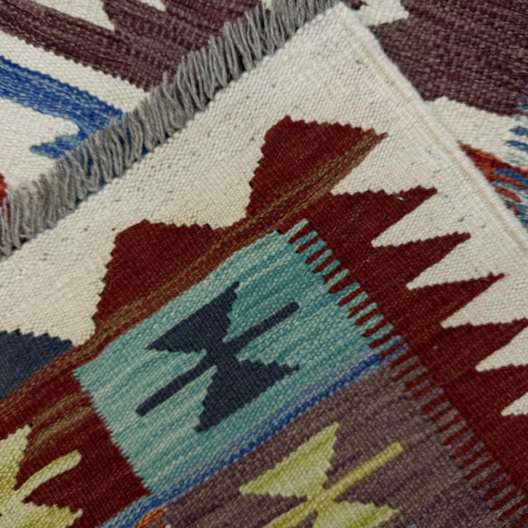 Afghan Vegetable Kilim Rug 5' 10" x 9' 1" Flat-Weave | No. AL722452