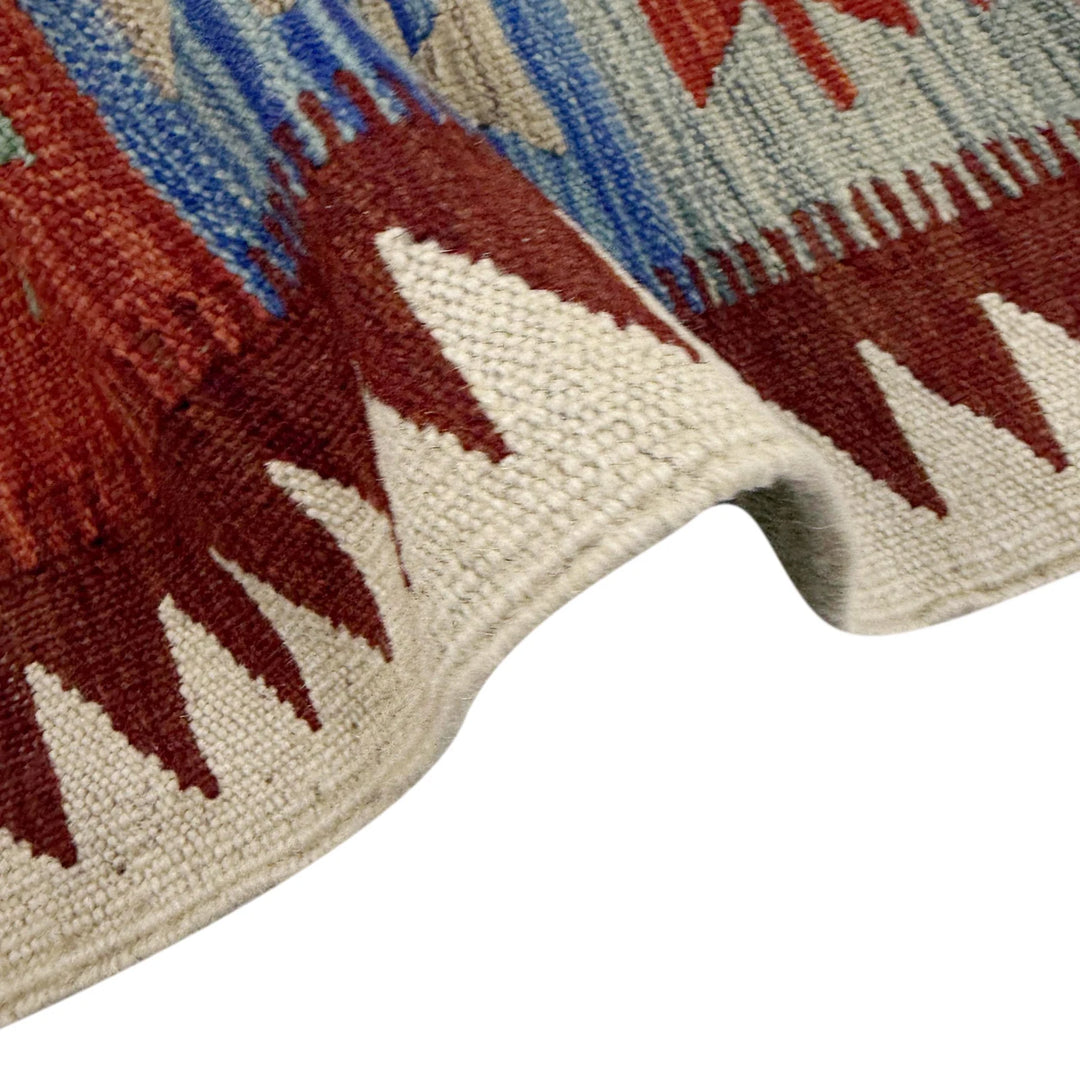 Afghan Vegetable Kilim Rug 5' 10" x 9' 1" Flat-Weave | No. AL722452