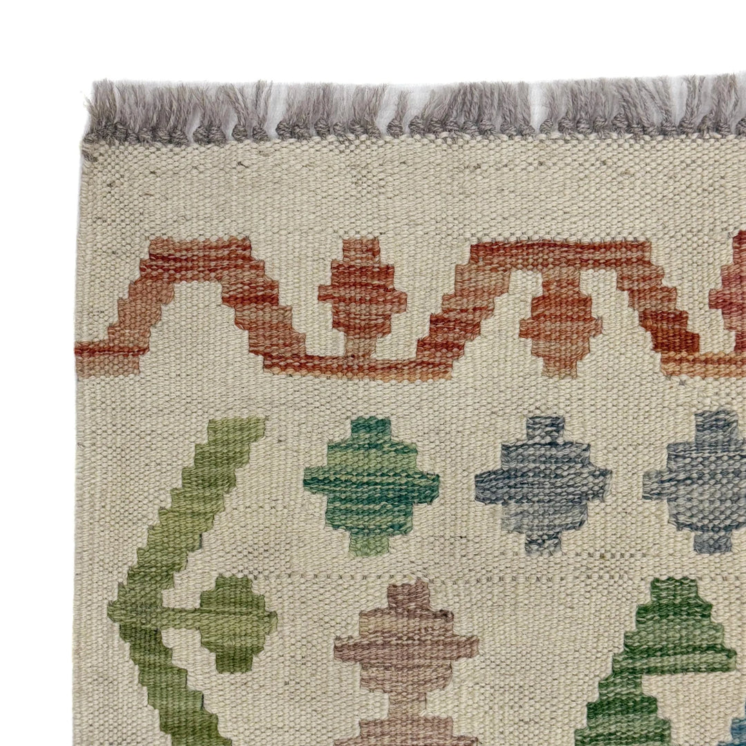 Afghan Kilim Rug 4' 11" x 6' 4" Flat-Weave | No. AL72251