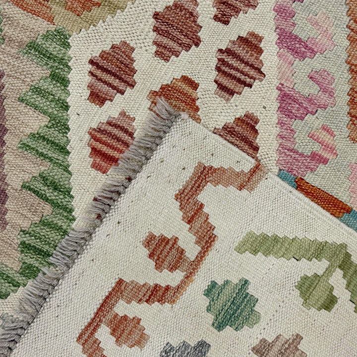 Afghan Kilim Rug 4' 11" x 6' 4" Flat-Weave | No. AL72251
