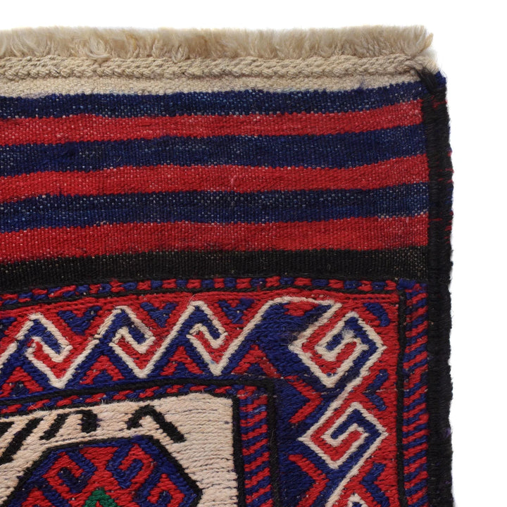 Beige Afghan Saghari Kilim Rug 4' 3" x 6' 2" Flat-Weave | No. AL72259