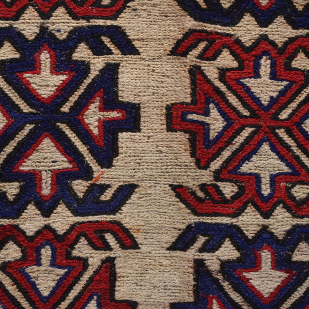 Beige Afghan Saghari Kilim Rug 4' 3" x 6' 2" Flat-Weave | No. AL72259