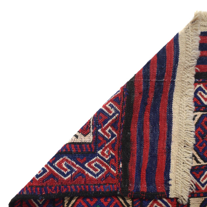 Beige Afghan Saghari Kilim Rug 4' 3" x 6' 2" Flat-Weave | No. AL72259