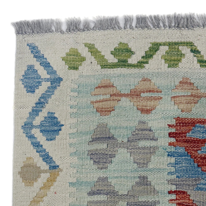 Afghan Kilim Rug 8' 0" x 9' 11" Flat-Weave | No. AL72381