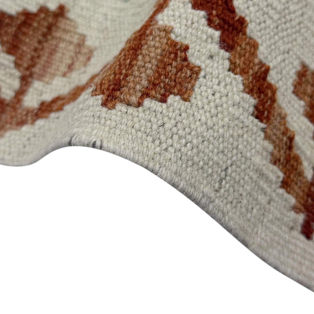 Afghan Kilim Rug 8' 0" x 9' 11" Flat-Weave | No. AL72381