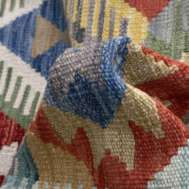 Afghan Kilim Rug 8' 0" x 9' 11" Flat-Weave | No. AL72381