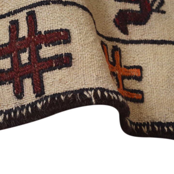 White Afghan Flat Weave Kelim Rug 4' 5" x 5' 4" Flat-Weave | No. AL72425