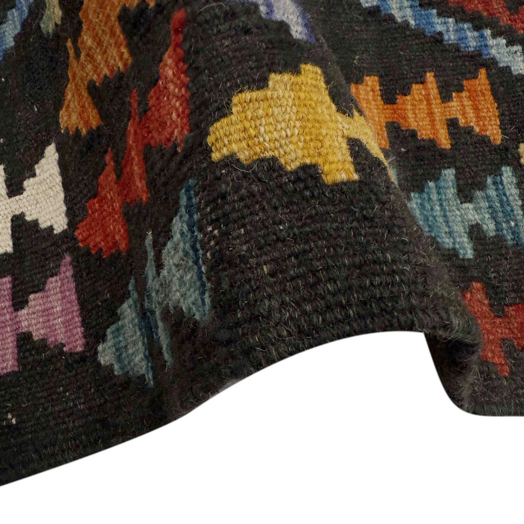 Afghan Vegetable Kilim Rug 2' 7" x 4' 0" Flat-Weave | No. AL724280