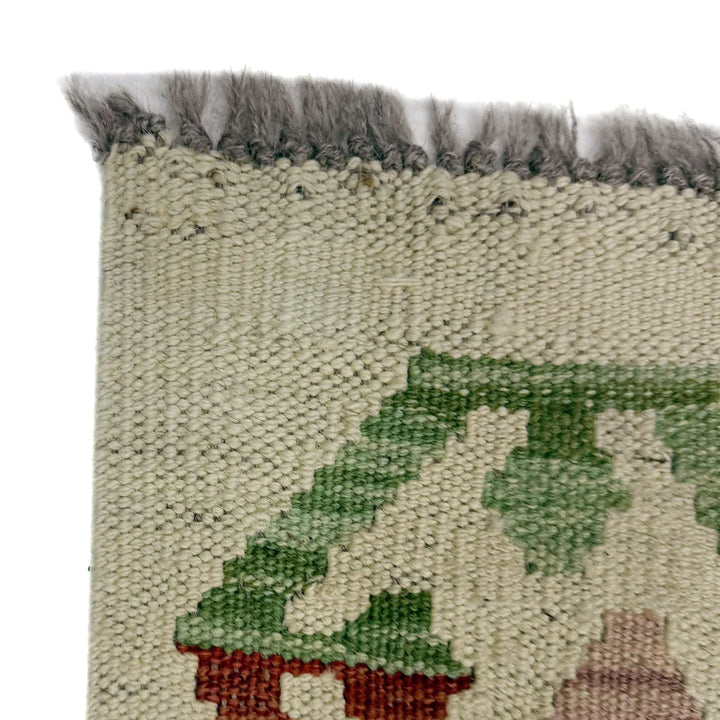 Afghan Vegetable Kilim Rug 2' 1" x 5' 7" Flat-Weave | No. AL724729