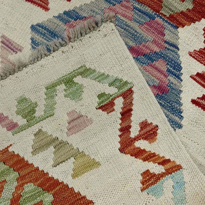 Afghan Vegetable Kilim Rug 2' 1" x 5' 7" Flat-Weave | No. AL724729