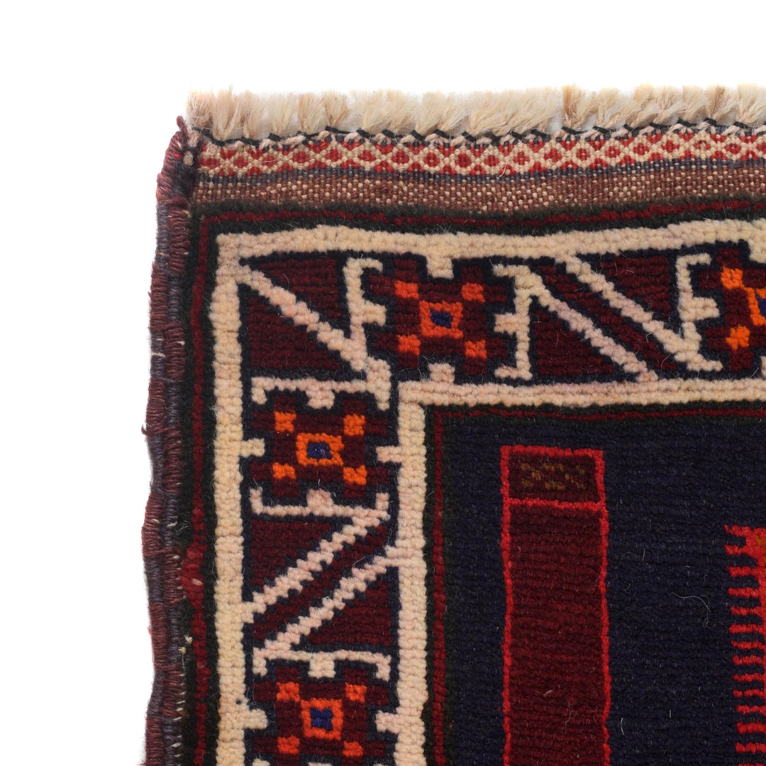 Afghan Prayer Rug 2' 9" x 5' 0" Hand-Knotted | No. AL72498