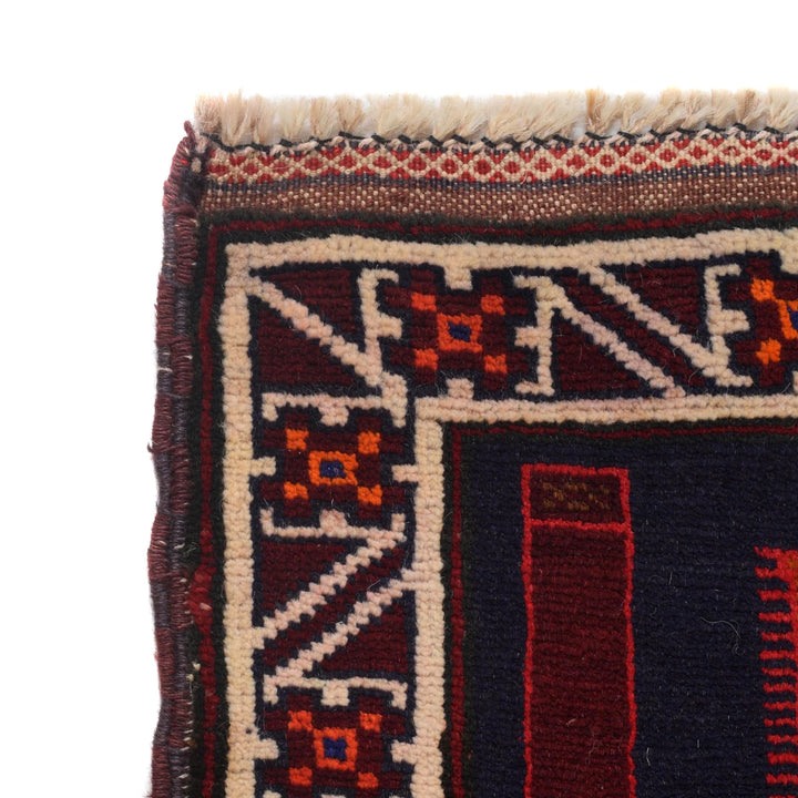 Afghan Prayer Rug 2' 9" x 5' 0" Hand-Knotted | No. AL72498