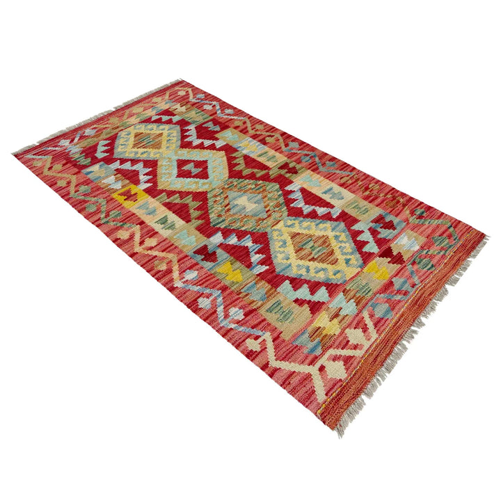 Afghan Vegetable Kilim Rug 2' 6" x 4' 5" Flat-Weave | No. AL728774