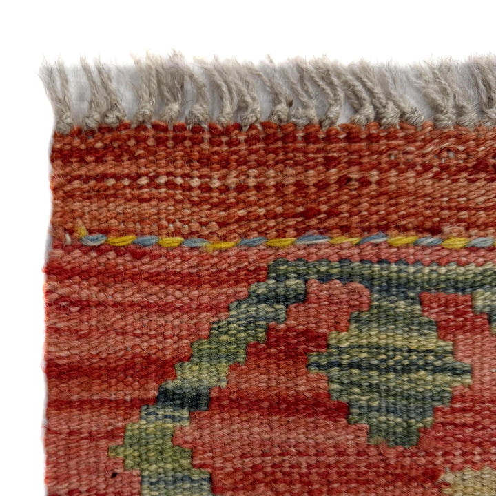 Afghan Vegetable Kilim Rug 2' 6" x 4' 5" Flat-Weave | No. AL728774
