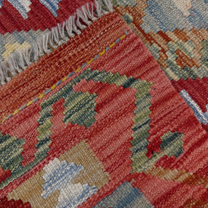 Afghan Vegetable Kilim Rug 2' 6" x 4' 5" Flat-Weave | No. AL728774